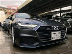 ئاودی A7